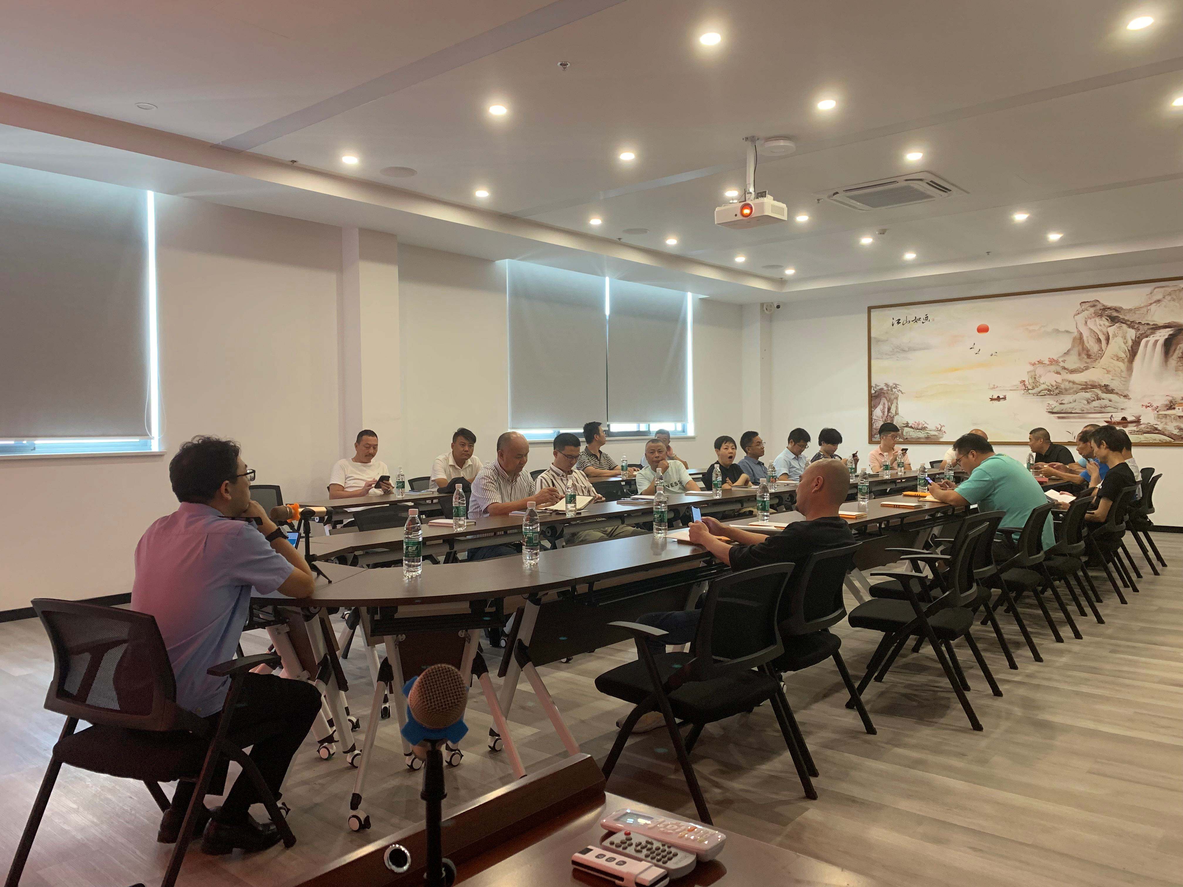 安监所安全生产通气会